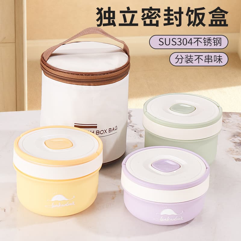 304 stainless steel multi-layer insulated lunch box large capacity lunch box lunch box office worker student portable Japanese style