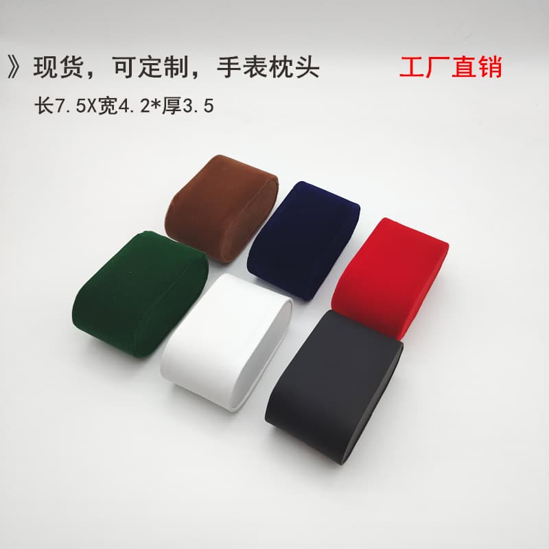 Watch pillows, bracelet display stands, universal counter packaging with internal skeleton structure