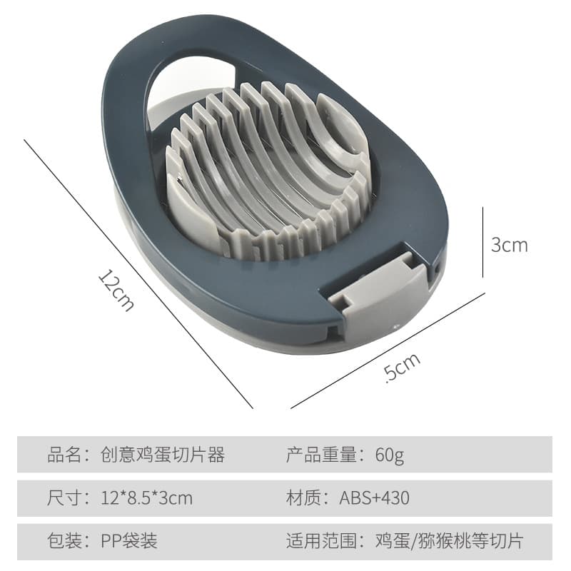 Factory Stock Plastic Egg Slicer with Stainless Steel 304 Cutting Wires, Century Egg Divider Kitchen Tool