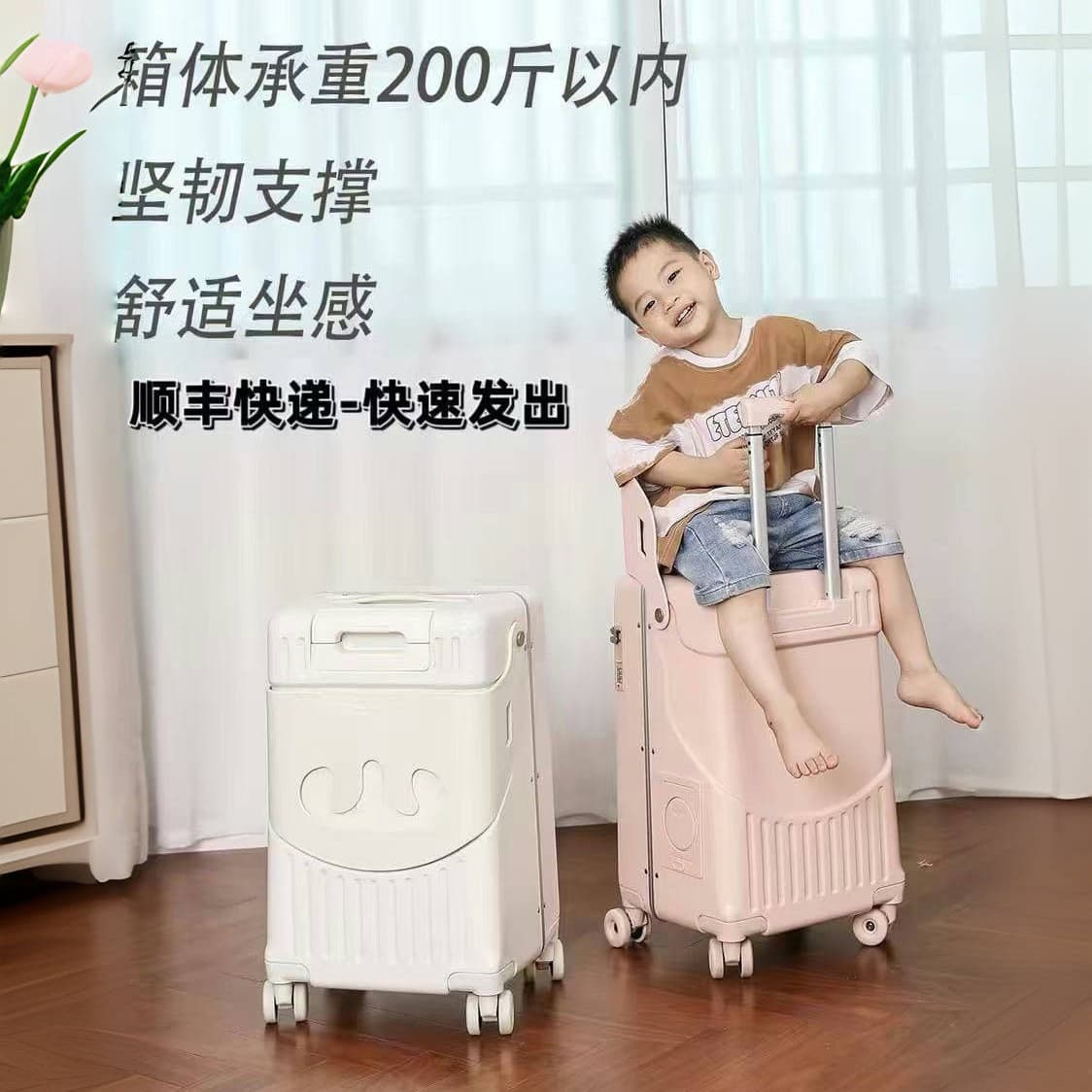 Suitcase for children to sit in 20-inch boarding and baby-carrying artifact baby walking suitcase with front opening suitcase seat trolley case