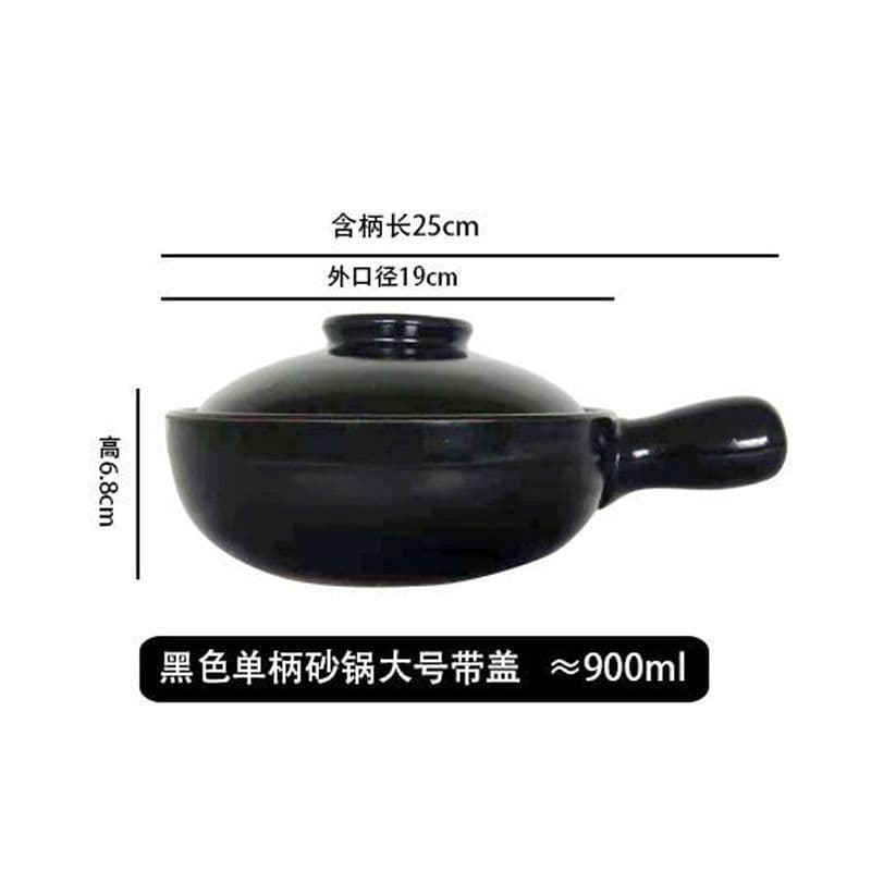 Traditional Coarse Pottery Clay Casserole with Single Handle for Home Use, Small Sand Pot for Cooking Rice Noodles, Malatang, and Soup