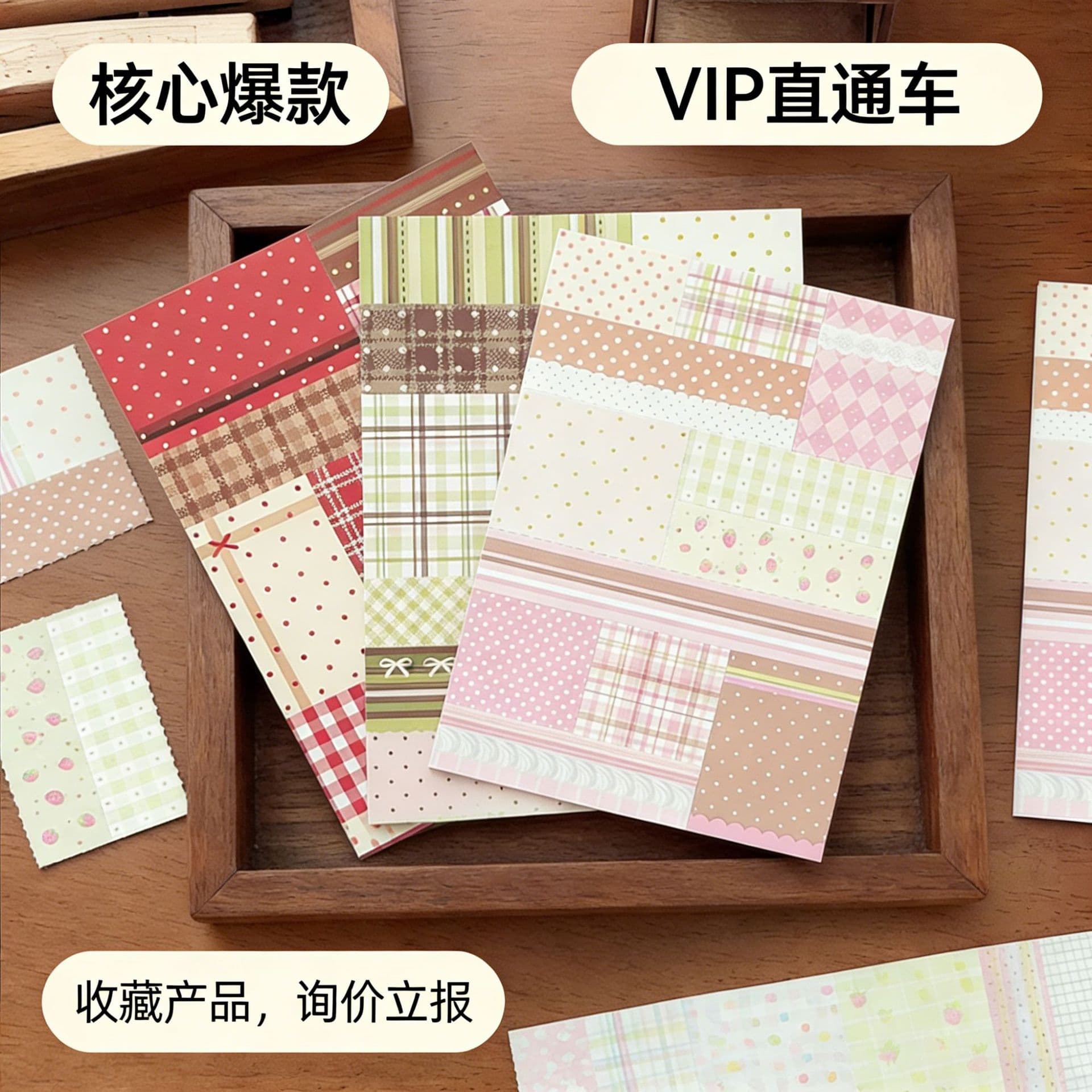 Polka Dot Tear-Off Patchwork Sticky Note with Ant Line M5 Inner Page Base Sticky Note Pad High Appearance Decoration Cute Waka Waka
