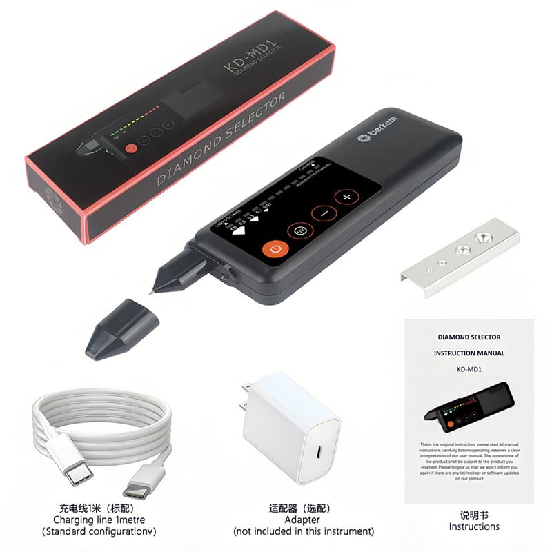 Professional Diamond Tester Pen, Diamond Detection Testing Pen, Jewelry Jade Authenticity Identification, Second Generation Thermal Conductivity Meter