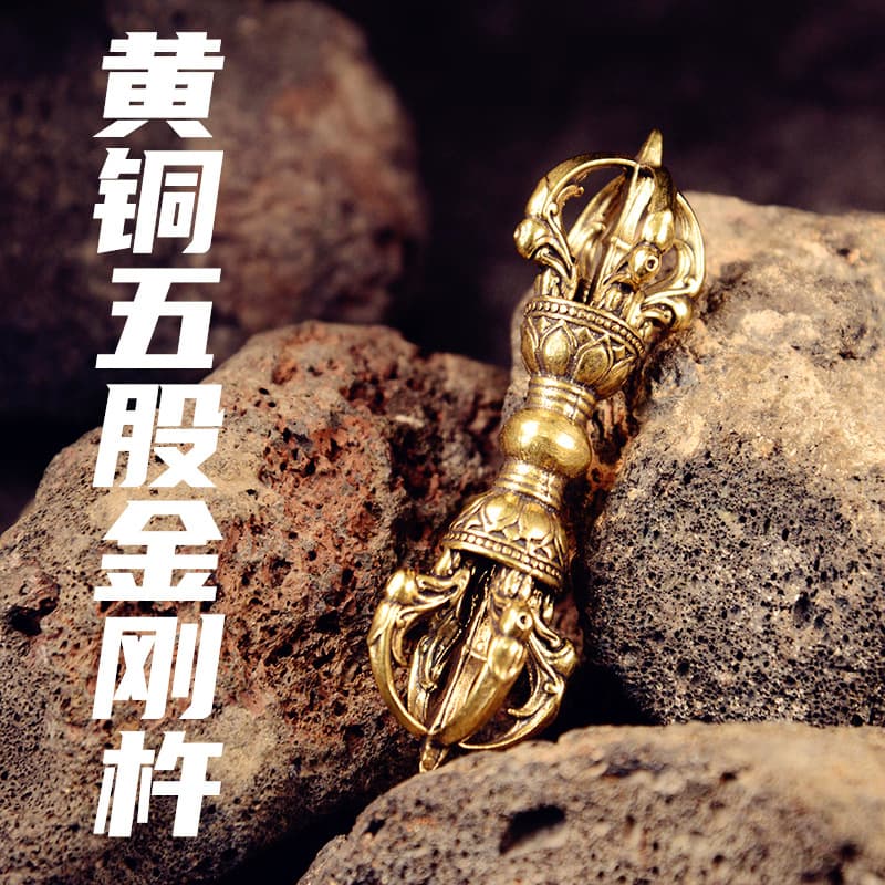 Vajra Pestle Ornament Tibetan Brass Retro Five-Pronged Phurba Demonic Vajra Pestle Ritual Implement Craftwork Cross-Border Hot Seller