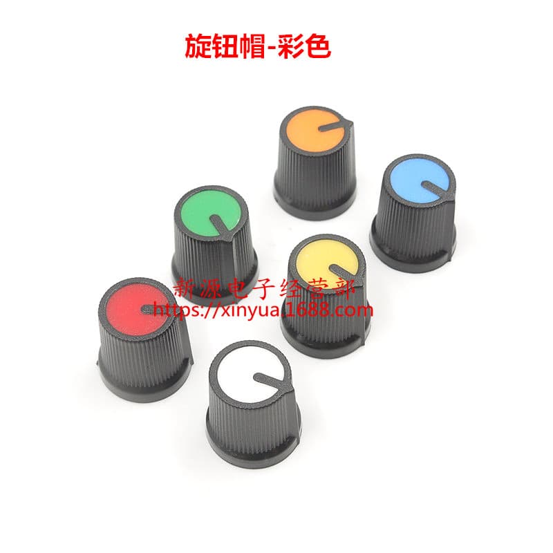 WH148 Potentiometer Knob Switch Cap Heart-Shaped Knob Plum Handle Knob Cap AG3 Inner Diameter 6mm