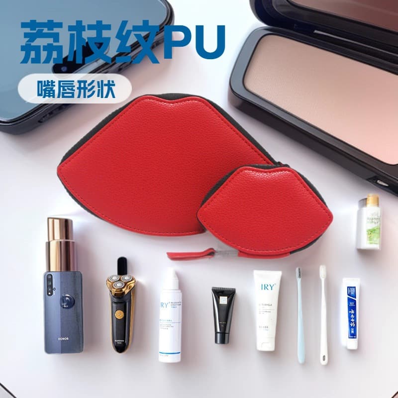 Cross-border Hot Selling Lipstick Bag Lip-shaped Makeup Bag Storage Pouch Lychee Grain PU Women's Clutch Bag Organizer Handbag