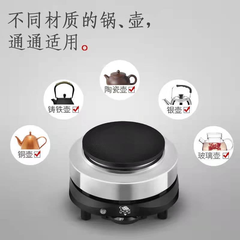 800W Electric Heating Stove - Household Mini Induction Cooker, Tea Brewer, Coffee Moka Pot Warmer, Mini Heat Preservation Stove, Electric Ceramic Cooker
