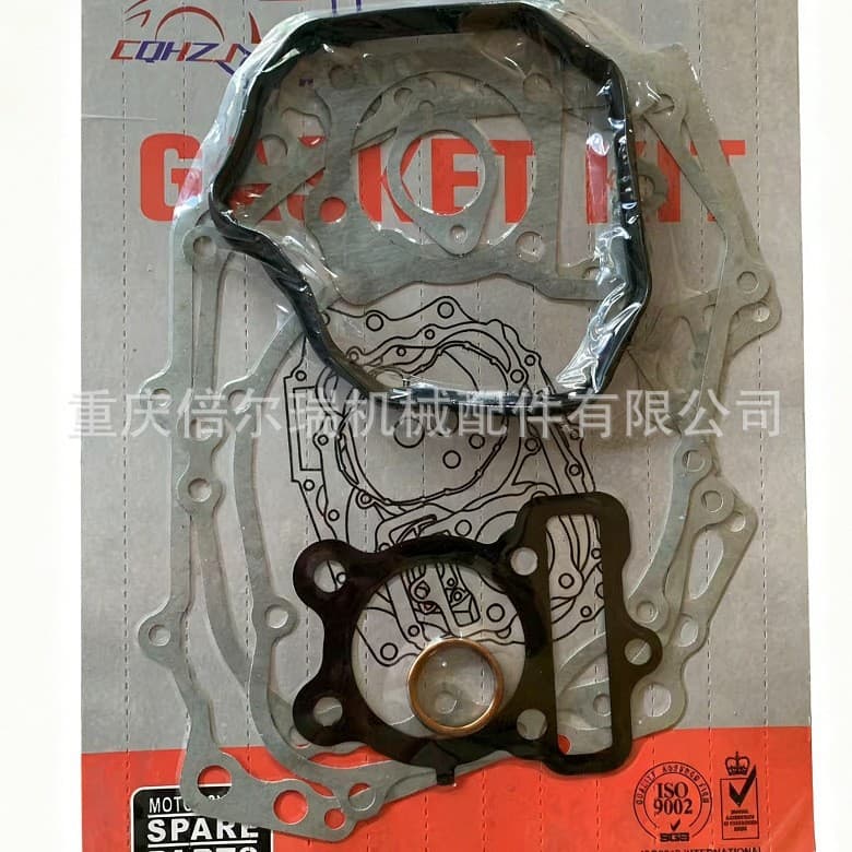 Suitable for Cg150 Motorcycle Engine Gasket, Full Vehicle Sealing Clutch, Oil-Resistant and Pressure-Resistant Overhaul Parts