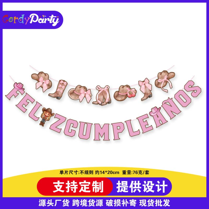 Cross-border Pink Cowboy Theme Birthday Banner Decoration Scene Setup Party New Product Spanish Happy Birthday Banner