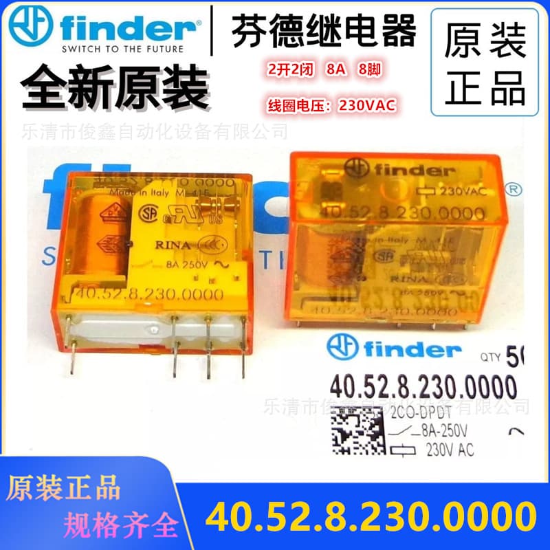 Brand New Original Finder 40.52.8.230.0000 Type 40.52 230VAC Relay