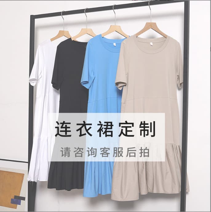 [Customization] Professional clothing factory, customized processing according to drawings and samples, high-quality OEM for women's clothing pilot shirt knitting