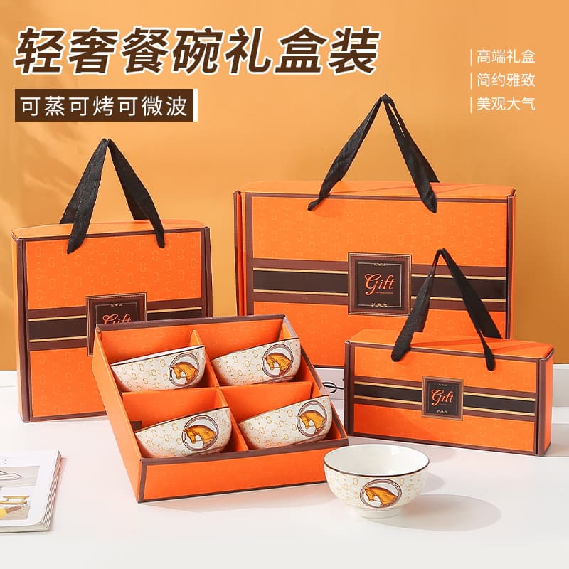 Gift Bowl Set Ceramic Dinnerware Gift Box for Clients, Business Events, Opening Souvenirs Wholesale