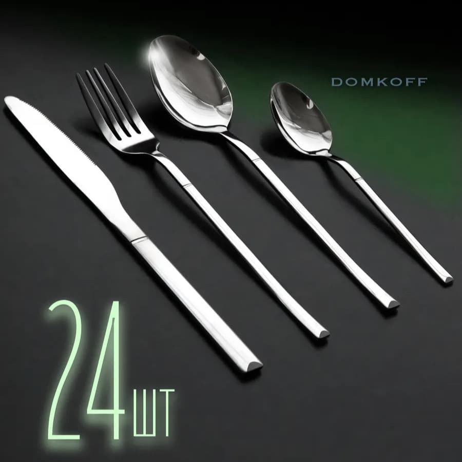 18-piece stainless steel cutlery set for cross-border Amazon riders, including spoons and forks; 24-piece set for Western-style steak knives, forks, and spoons.