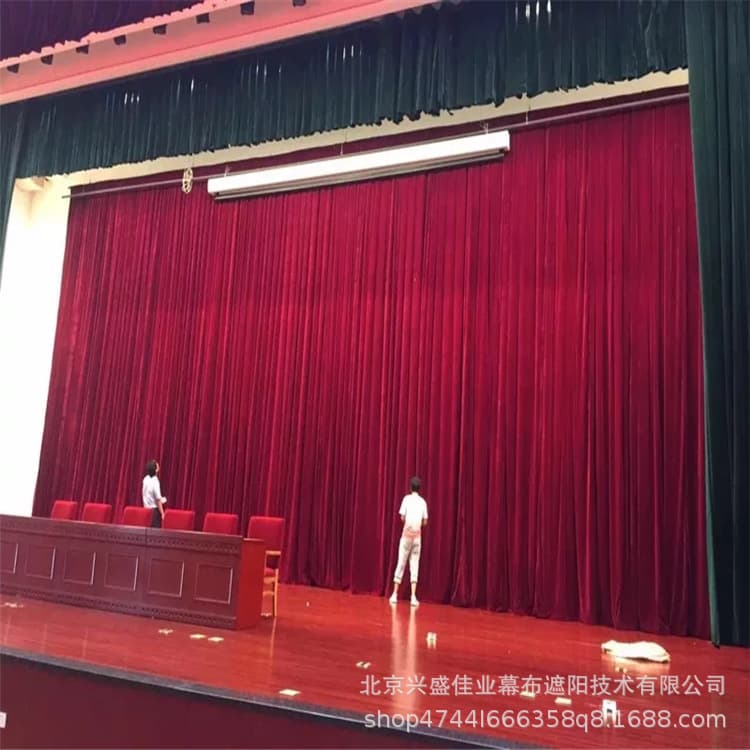 Huanghua Theater Performance Lift Curtain Flame-Retardant Fireproof Curtain Conference Background Curtain School Auditorium Curtain