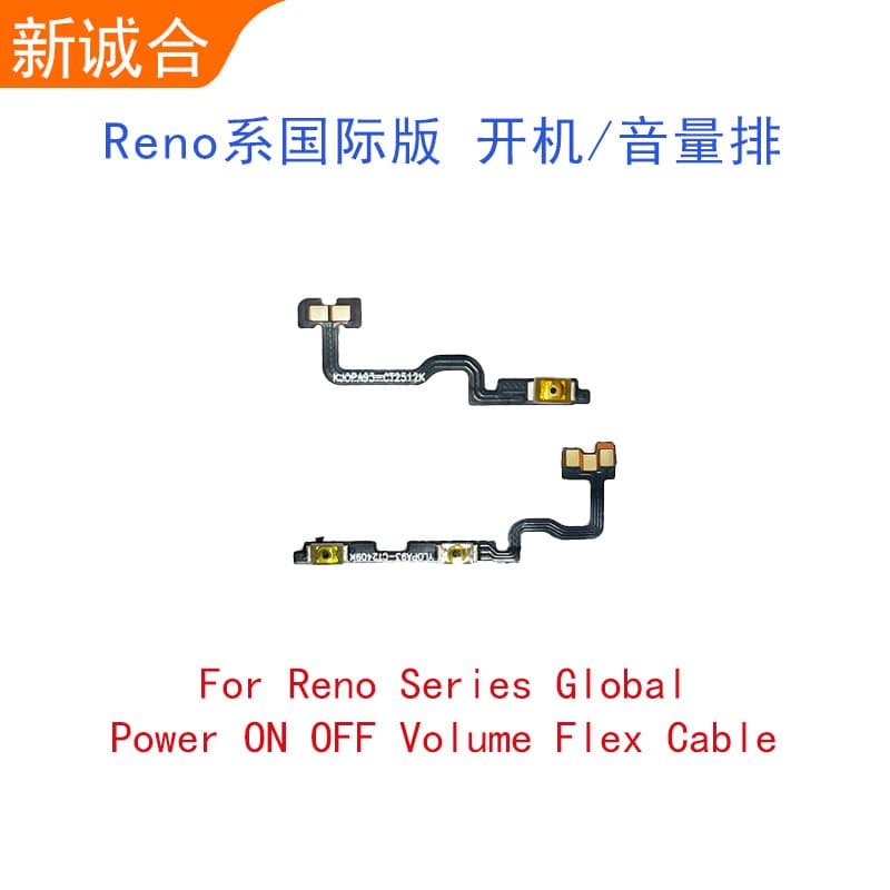 For RENO13F/RENO4/RENO2F/RENO8 Power Volume Flex Cable