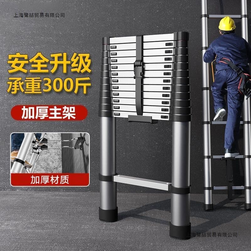 Extra Thick Stainless Steel Multi-Function Telescopic Ladder, Portable Household Engineering Extension Straight Ladder, Folding A-Frame Ladder, Bamboo Joint Ladder