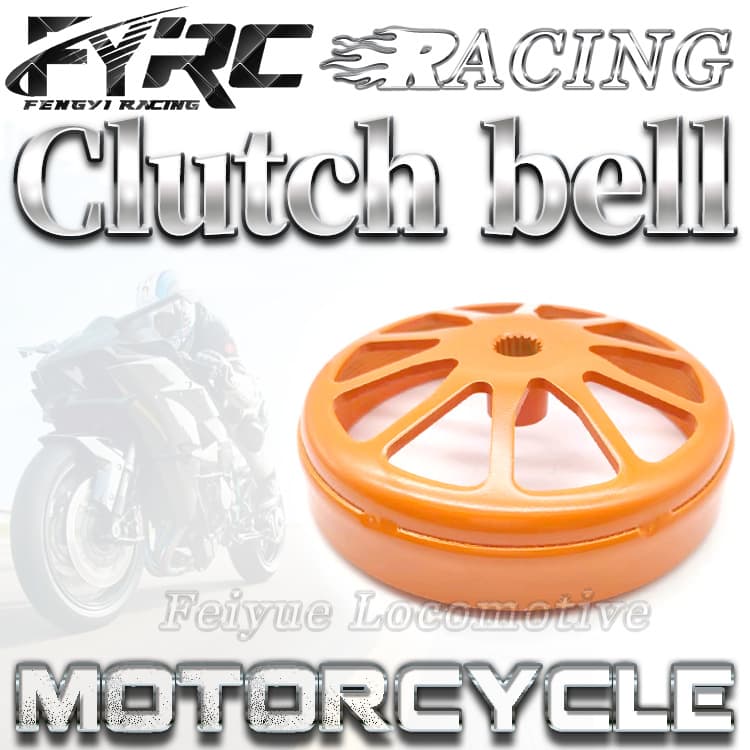 Motorcycle Transmission SYM FEDDLE 3/4 Driven Pulley M9Q Drive Clutch Cover Modified Clutch Bell