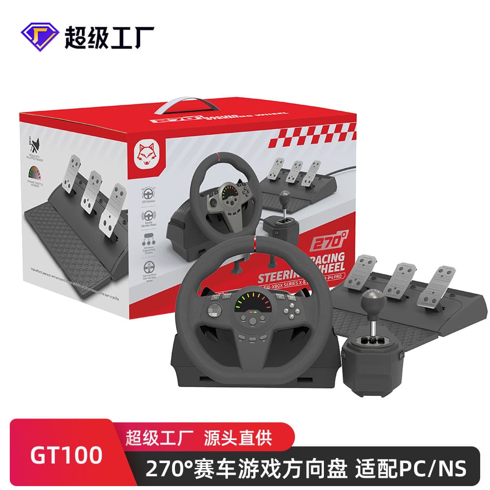 GT100 Racing Wheel 270° Game Steering Wheel Compatible with PC/PS4/Xbox One/Switch