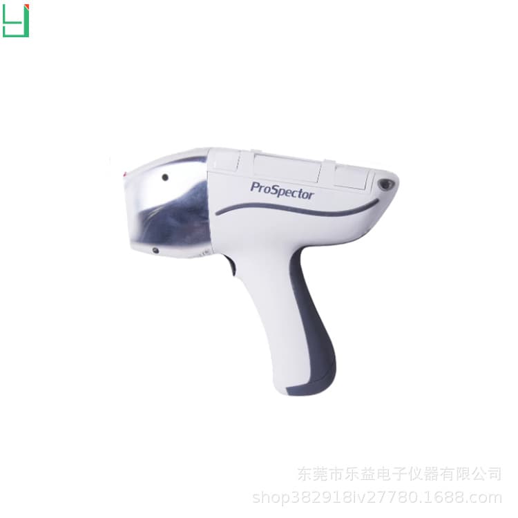 Handheld X-ray Fluorescence Spectrometer PROSPECTOR