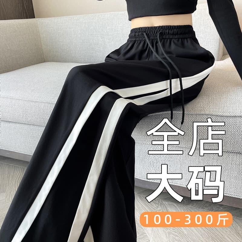 Plus Size Women's Pants Spring Autumn Trendy Narrow Wide Leg Pants 200 lbs Plus Size Loose Slimming Casual Pants