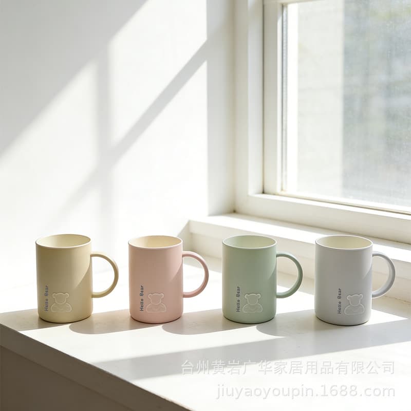 Guanghua Simple Wash Cup, Household Bathroom Toothbrush and Mouthwash Cup, Food Grade, High-Value, Larger and Thicker Cup