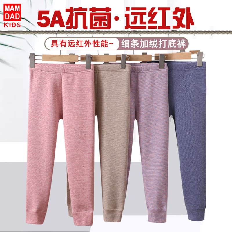 Children's thermal pants double-sided fleece autumn wear, mid-large kids' fleece-lined thick winter school uniform lining, cotton trousers