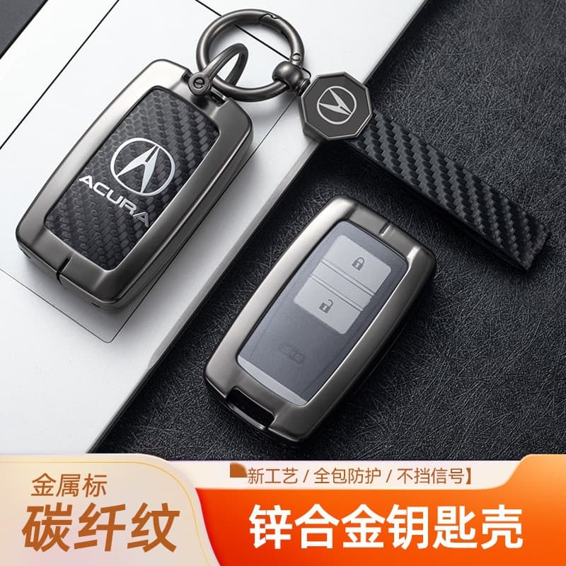 High-quality metal key case cover for Acura CDX/RDX/MDX/NSX/TLXL with buckle bag