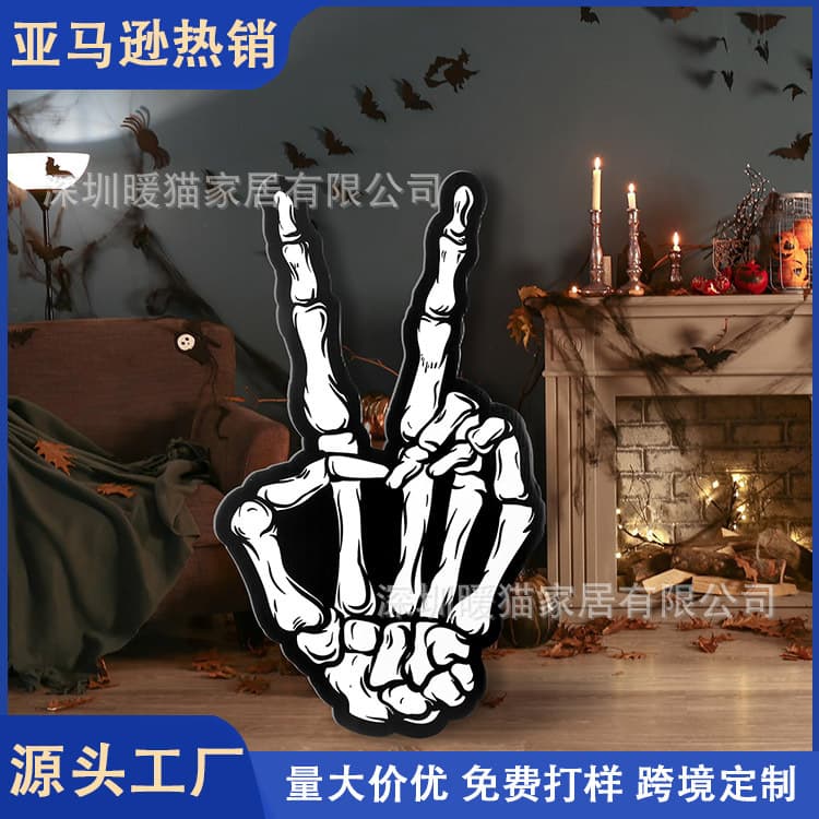 Halloween Party Decoration Skeleton Theme Backdrop Finger Bones Large Size Day of the Dead Hollow Standee