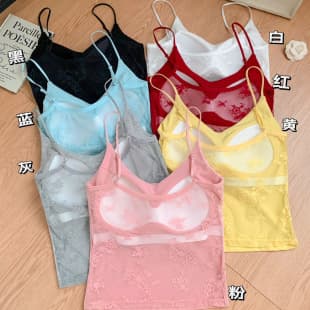 Trendy Pure Desire Style Camisole Gray Pink Slimming Sexy Sleeveless Top for Women Summer New Seamless Thin Push-Up