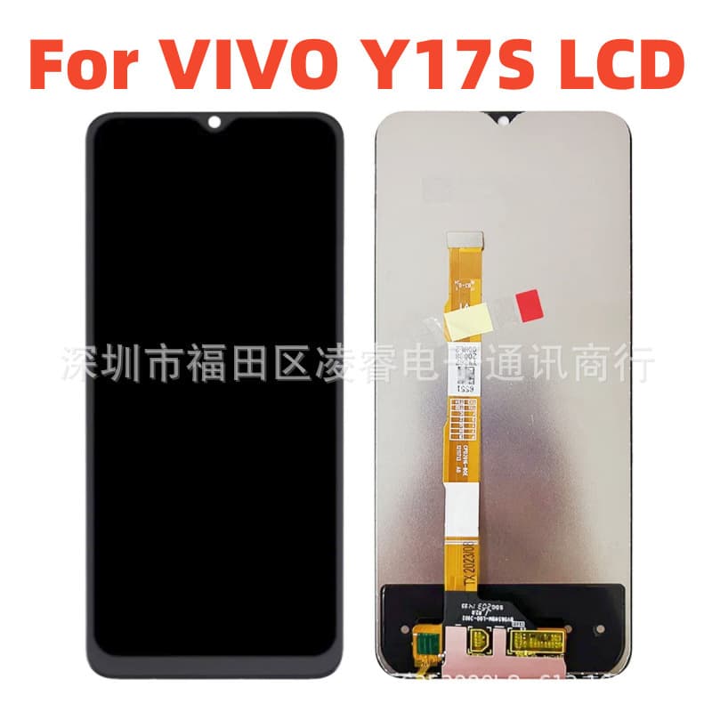 Compatible VIVO Y22 YY17S Phone Screen Assembly LCD Display Touch Inner Screen Display