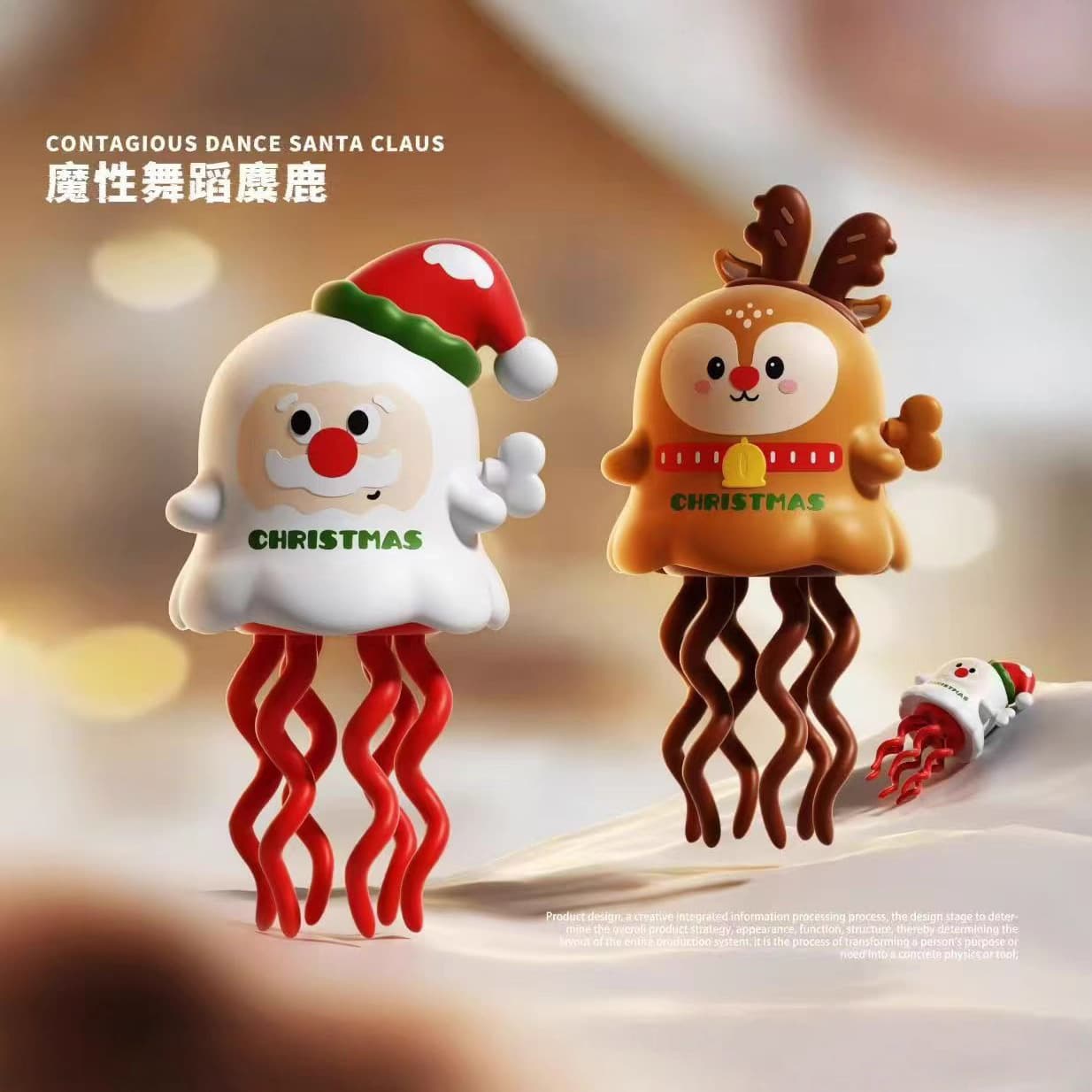 Christmas Fun Mini Dancing Ghost Wiggling Corn Wind-Up Sliding Creative Stress Relief Educational Toy for Kids
