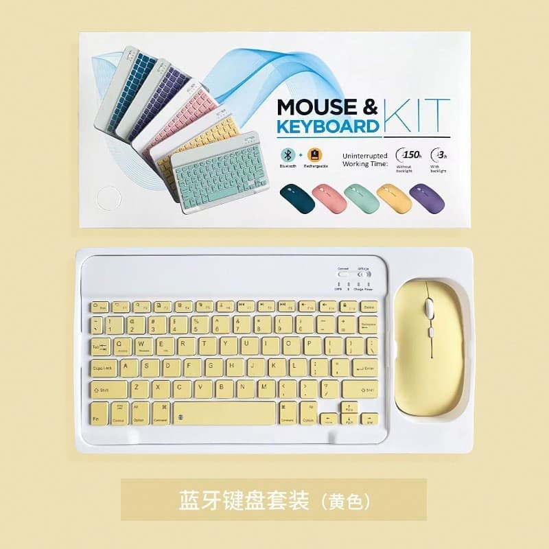 Bluetooth keyboard suitable for ipad mobile phones and tablets universal macaron charging wireless keyboard and mouse set