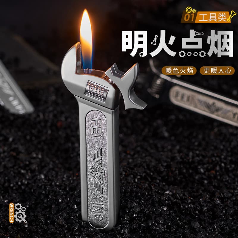 246 Wrench Lighter Refillable Creative Shape Durable Metal Lighter Toy Gift for Boyfriend Wholesale
