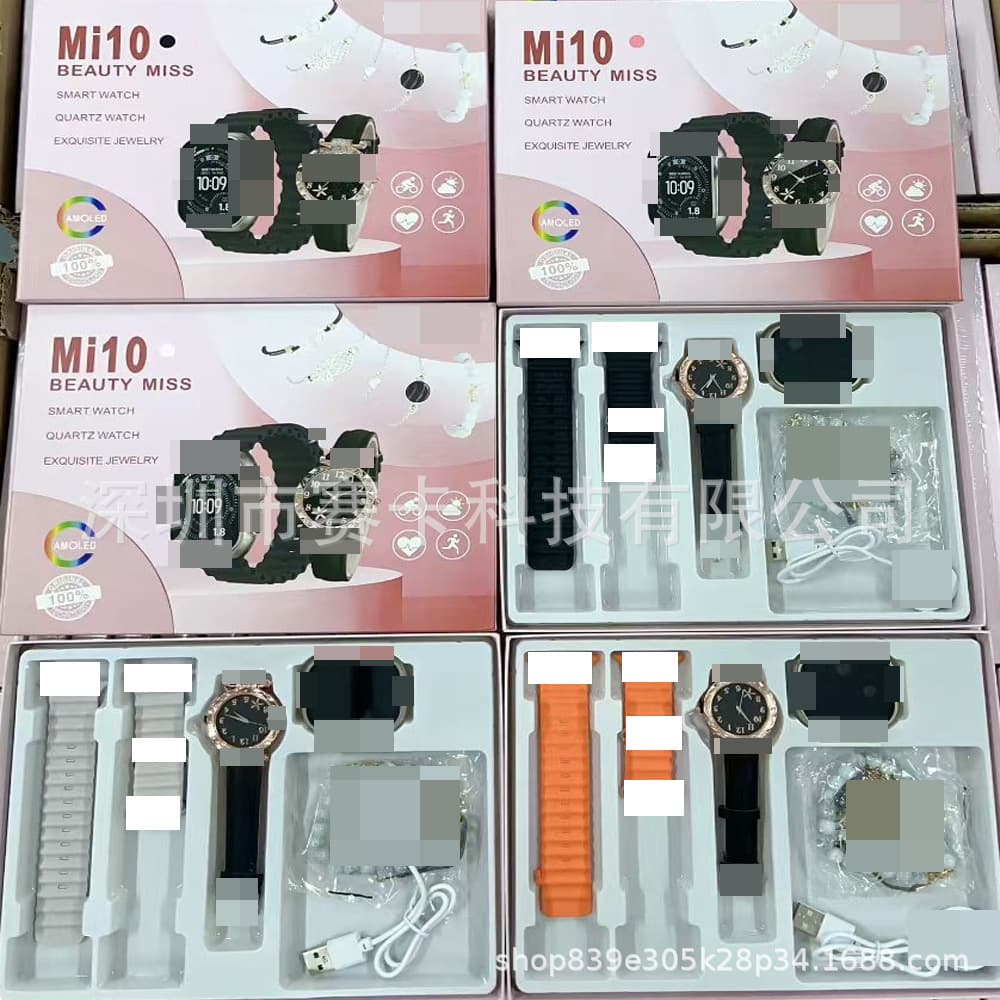Mi10/Mi20 Smart Watch Bracelet Quartz Watch Combination Set New Series Women's Factory Outlet