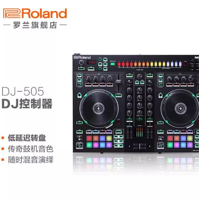 Roland DJ-505 Live Performance DJ Controller Portable Dual-Channel Four-Deck D-Suitable