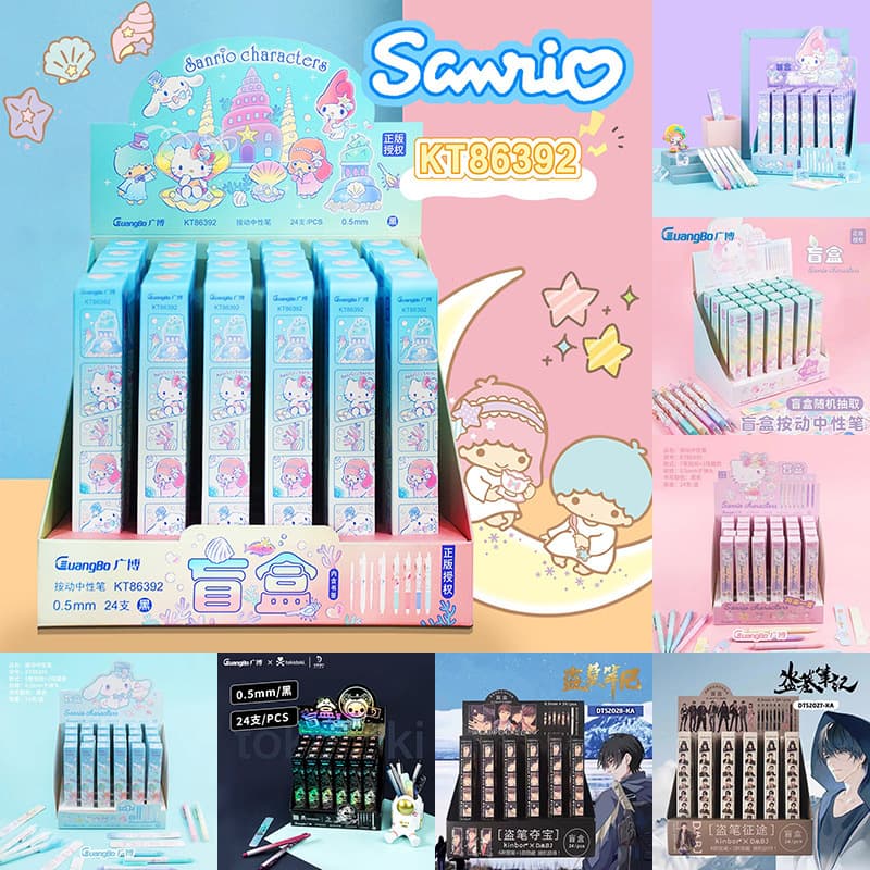 Guangbo Blind Box Sanrio The Glory of the King Pacha Dog Melody KT Cat Unicorn Black 0.5 Signature Pen