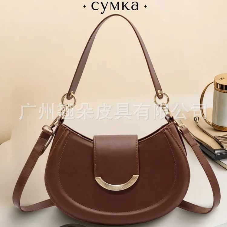 Simple Shoulder Bag for Women, Underarm Bag, Stylish and Unique Crossbody Handbag, Korean Style 2025 Trendy Casual Commute