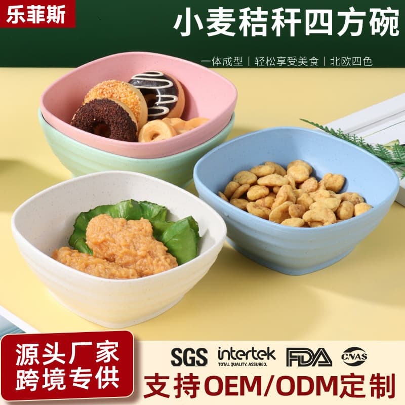 Wheat Straw Square Bowl Wholesale, Household Unbreakable Plastic Bowl, Japanese-style Salad Bowl, Soup Noodle Bowl, Tableware