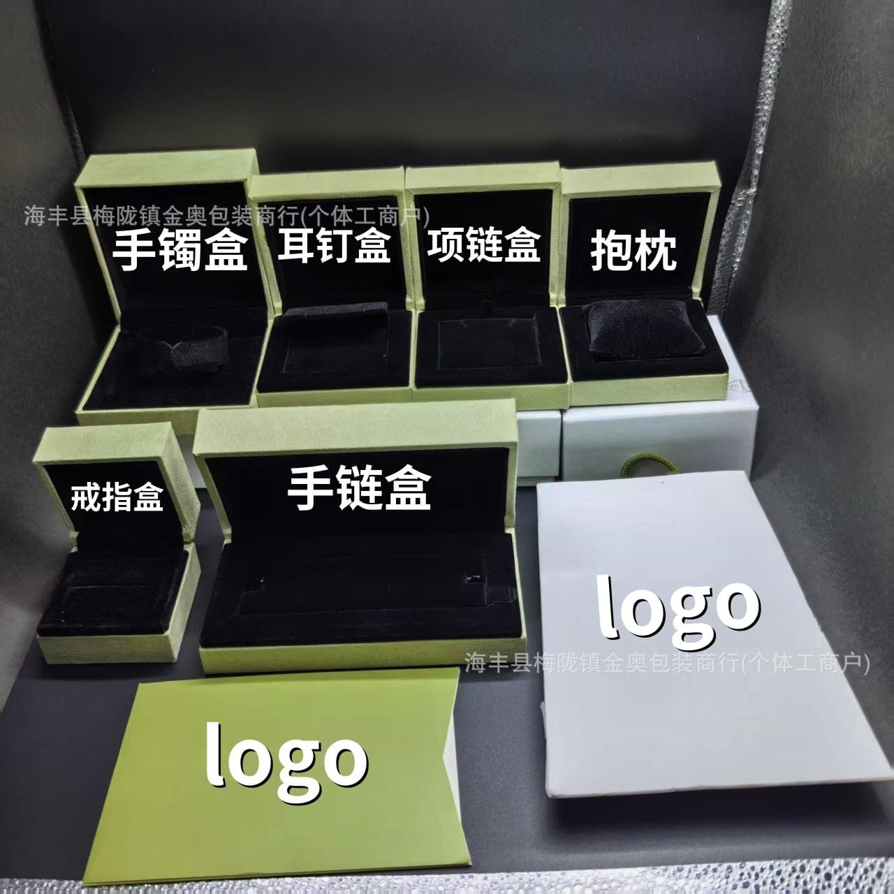 Vanjia four-leaf clover bracelet packaging box VC gold version ring necklace box bracelet jewelry gift box jewelry box packaging