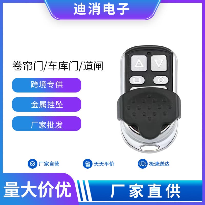 Access Control Controller Biometric Fingerprint Reader Rfid Card Reader For Enhanced Security Convenience