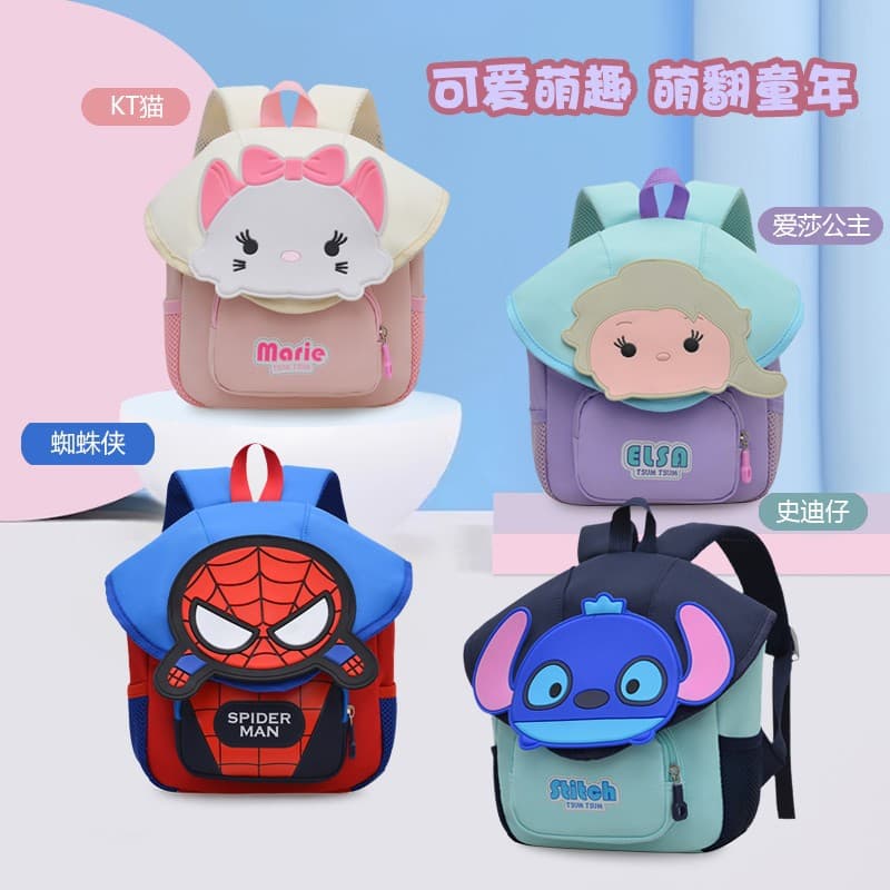 Kindergarten schoolbag foreign trade new lightweight large-capacity children's backpack cartoon cute and fun burden-reducing backpack for boys and girls