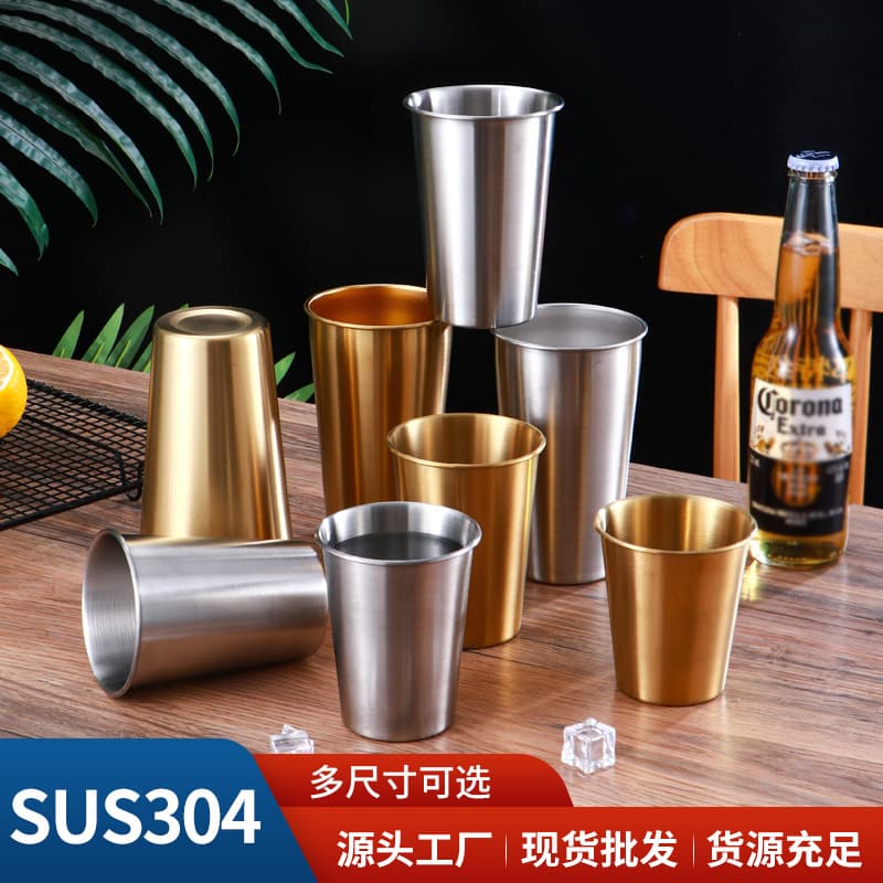 304 Stainless Steel Beer Mug Coffee Cup Restaurant Unbreakable Juice Cold Drink Cup Home Bar Single-Layer Water Cup