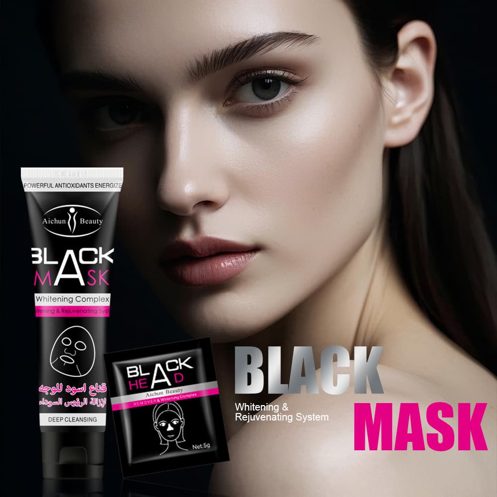 Cross-border Aichun Dead Sea Mud Mask for Blackhead Removal, Peel-Off Black Mask Wholesale