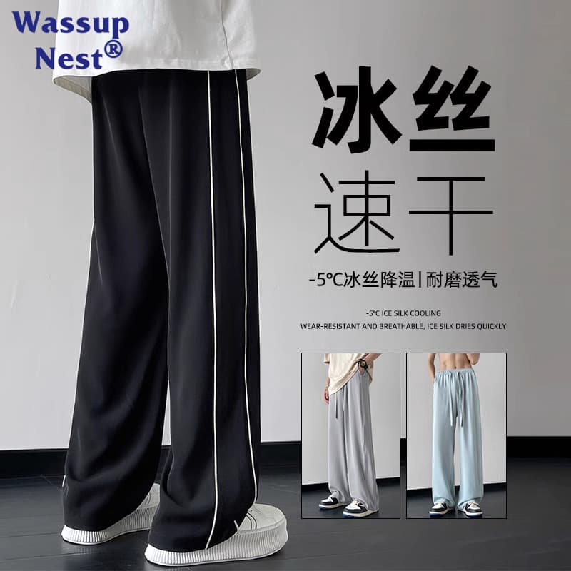 WASSUP Striped Casual Pants Men's 2025 Summer Thin Loose Straight Ice Silk Pants Scimitar Wide Leg Overalls