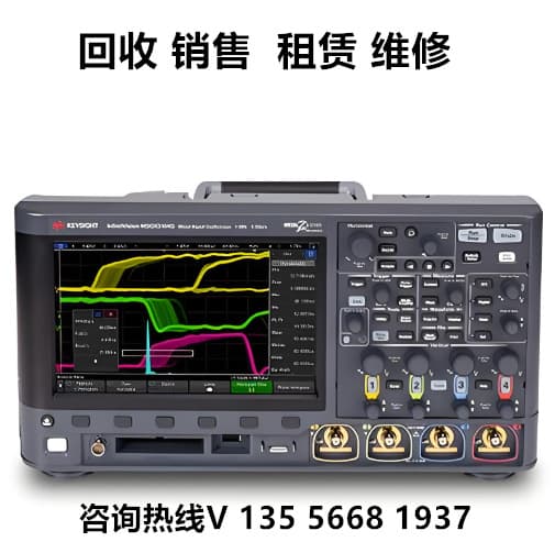Keysight Technology Dsox3014G Dsox3054G Dsox3034G Digital Oscilloscope