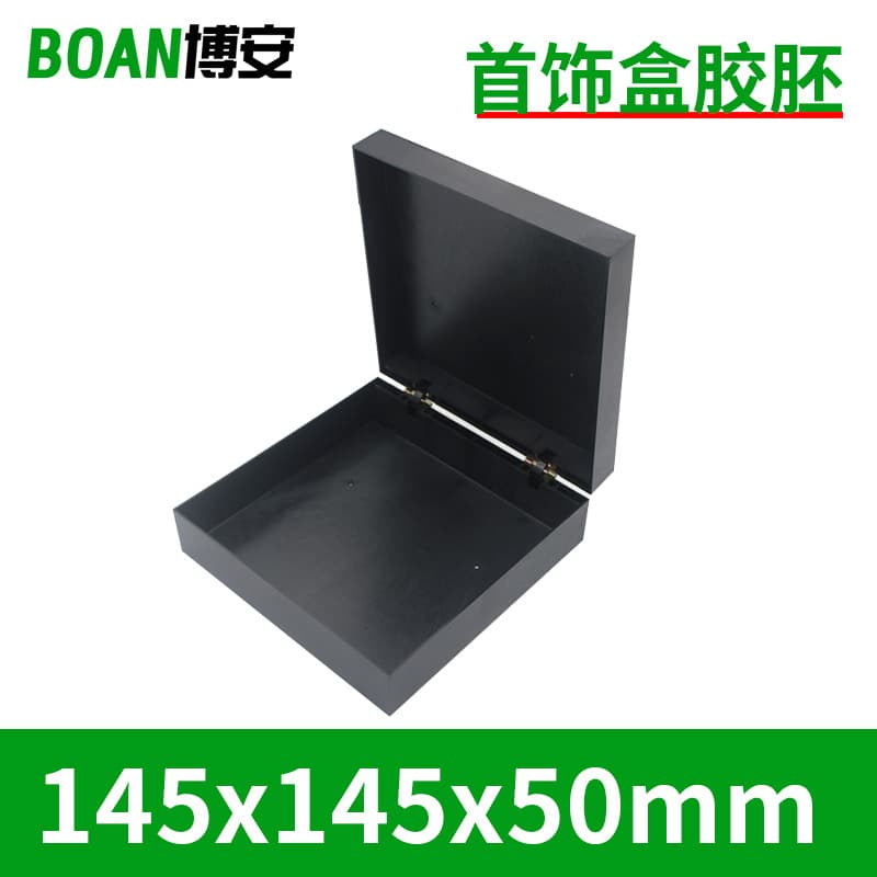 Custom leather paper jewelry packaging box rubber blanks right angle rounded corner flip-top ring bracelet necklace jewelry packaging box manufacturer