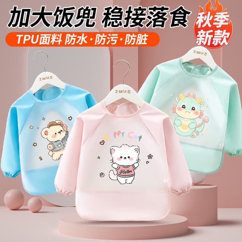 Kids Eating Bib Waterproof Baby Coverall Anti-Soil Long-Sleeve Toddler Bib Infant Reverse Wear Protective Apron