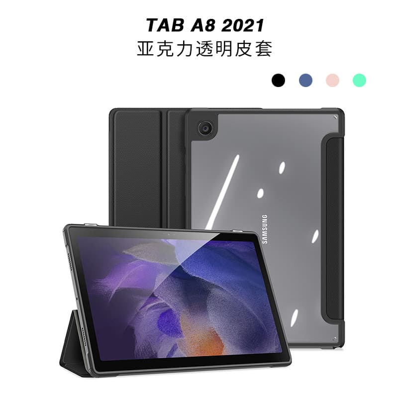 DUX Case for Samsung Tab A9 Plus Tablet, A11 Plus Acrylic Transparent Cover Leather Case