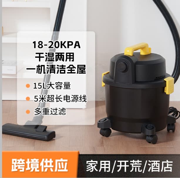 Barrel Vacuum Cleaner for Industrial and Home Use, Handheld High Suction High Power Strong Suction Small Dry and Wet Dual-use (UK Standard)