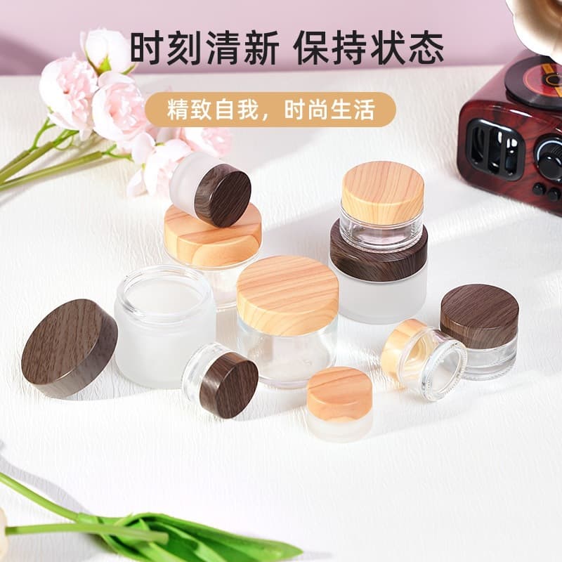 Glass cream bottle eye cream 30g face cream sample empty bottle skin care cream cosmetics repackaging glass bottle skin care products